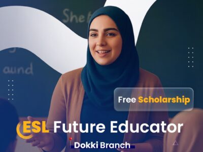 The ESL Future Educators Scholarship Program